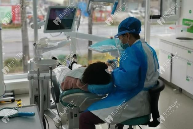 植得口腔診療室