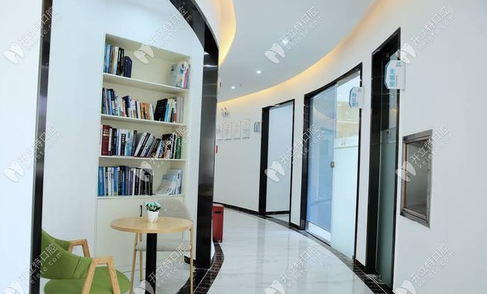 ?？谘胖Z齒科走廊