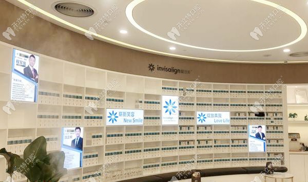 滿當(dāng)當(dāng)?shù)碾[適美透明牙套