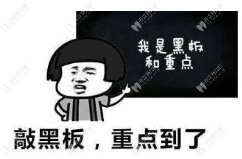 隱形牙套軟的好還是硬的好?別怪我沒(méi)告訴你區(qū)別可大了