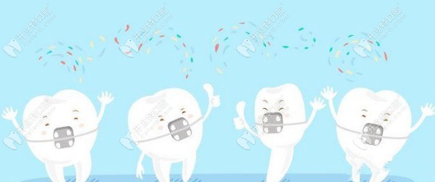 矯正完就開心了