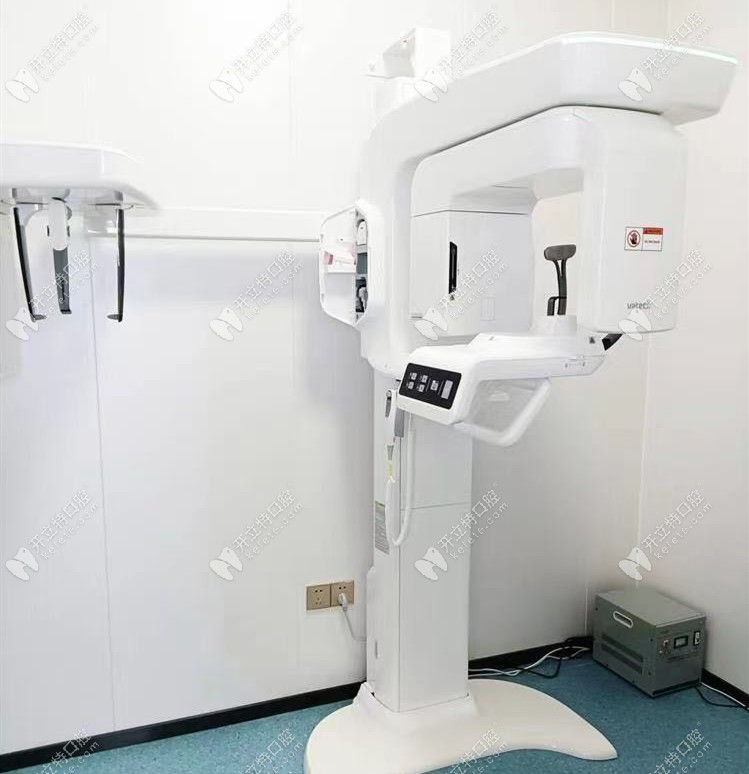 口腔ct儀器