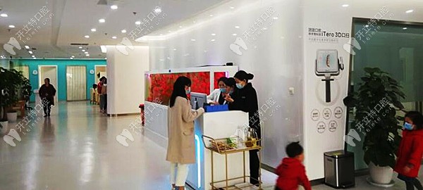 團(tuán)圓口腔自鎖矯正<span style=