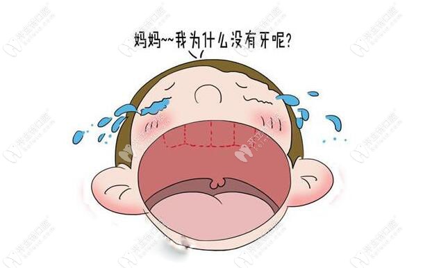 外胚葉發(fā)育不全天生缺齒怎么治療?雖罕見(jiàn)但已有修復(fù)措施