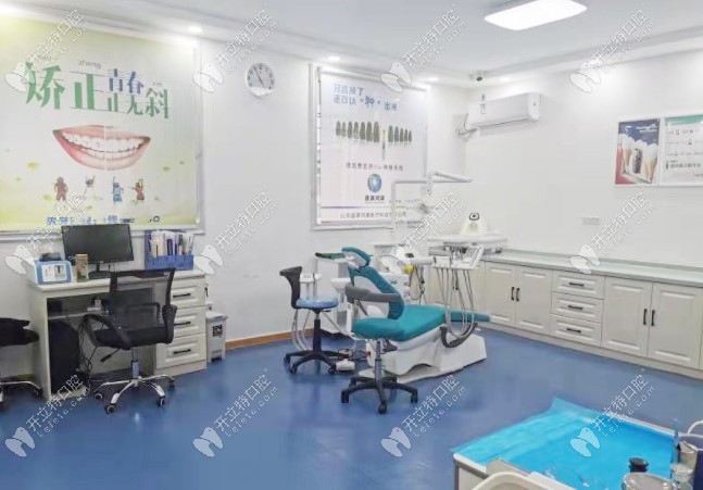 愛(ài)齒家口腔診室環(huán)境