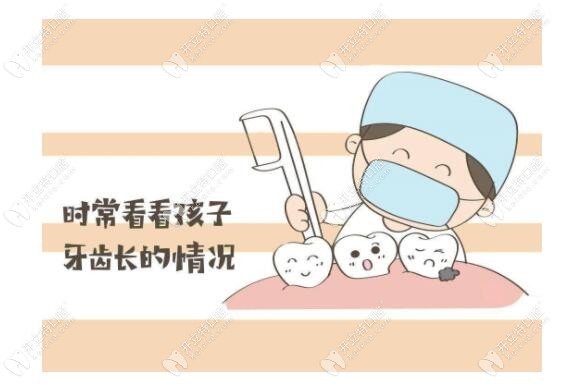 兒童乳牙的生長情況 兒童乳牙的生長情況